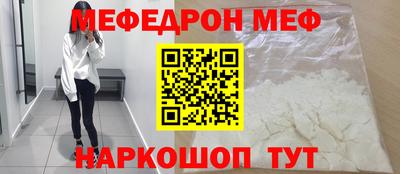 скорость Донской