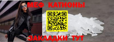 скорость Донской
