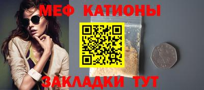 скорость Донской