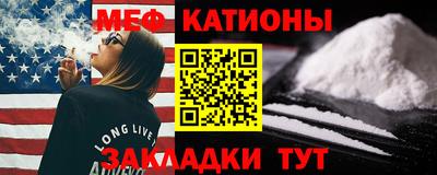 крисы Дубна