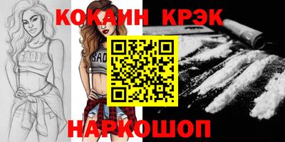 крисы Дубна