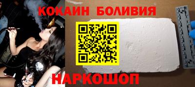 крисы Дубна