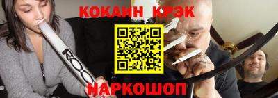 скорость Донской
