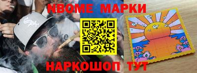 скорость Донской