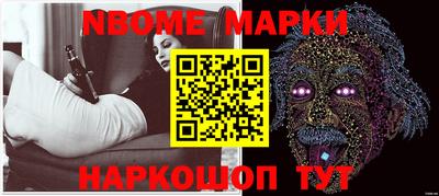 скорость Донской
