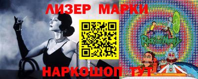 скорость Донской