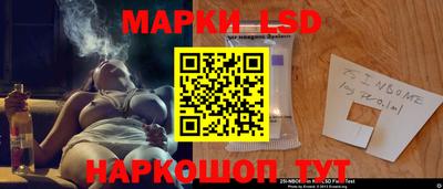 мяу мяу мука Донецк
