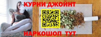 мяу мяу мука Донецк