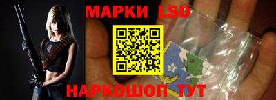 скорость Донской
