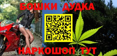 мяу мяу мука Донецк