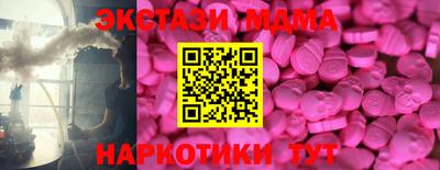 скорость Донской