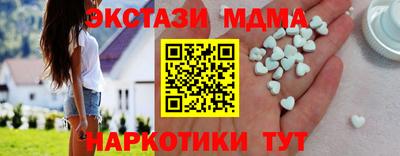 крисы Дубна