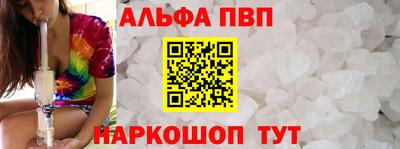 крисы Дубна