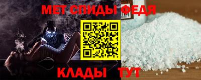 мяу мяу мука Донецк