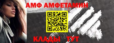 крисы Дубна