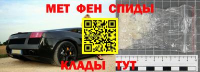 скорость Донской