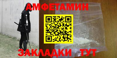 крисы Дубна