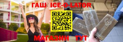 скорость Донской