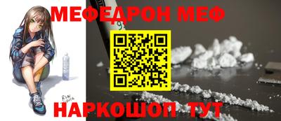 крисы Дубна
