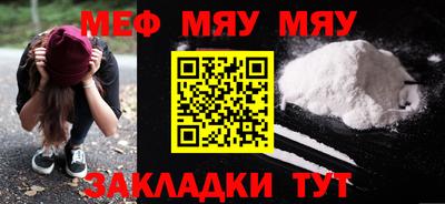 крисы Дубна