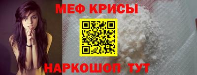 скорость Донской