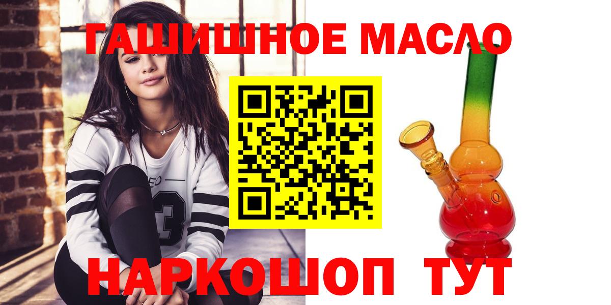 LSD-25 Губаха